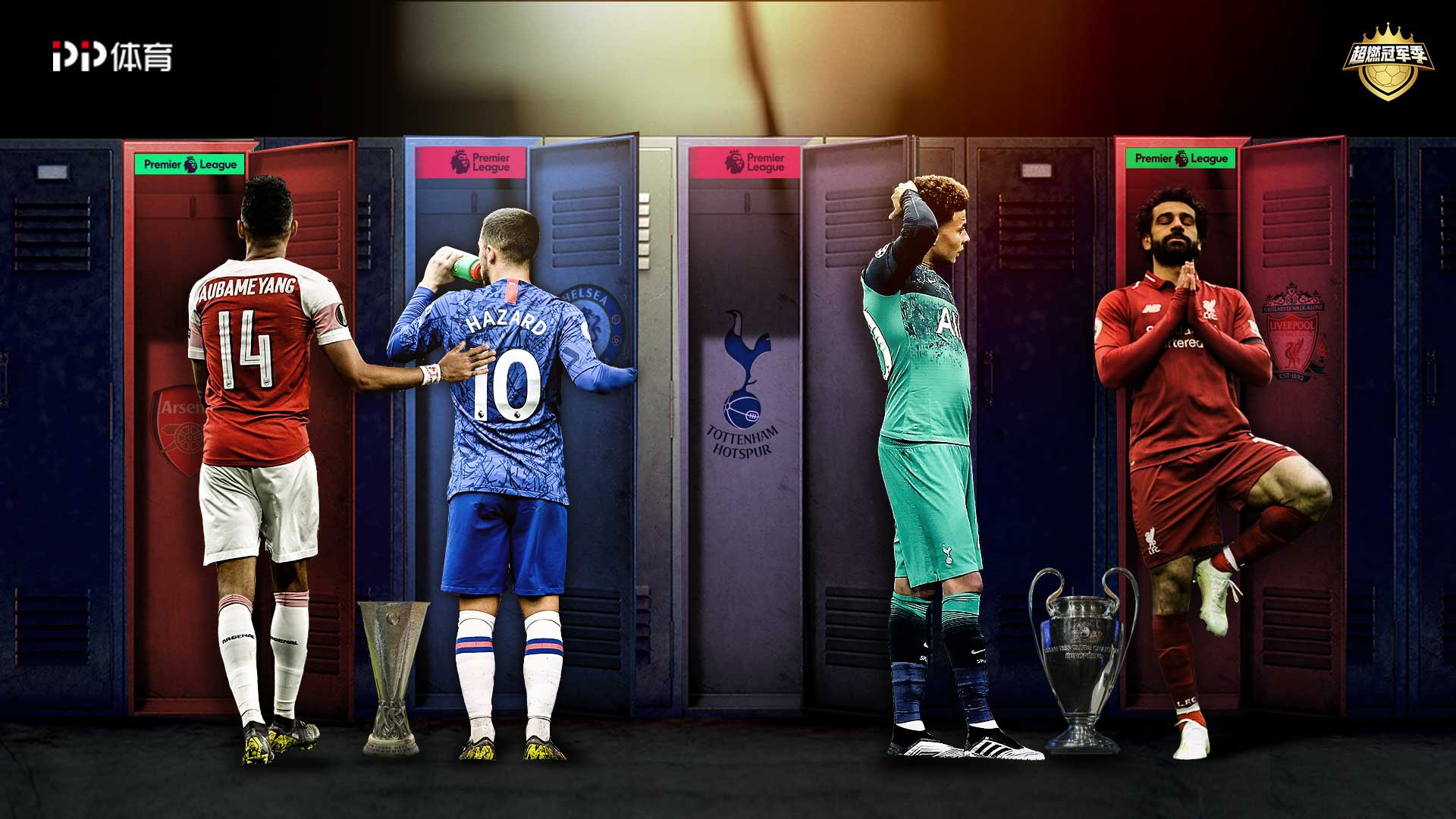 续进步的莱 续进步的莱