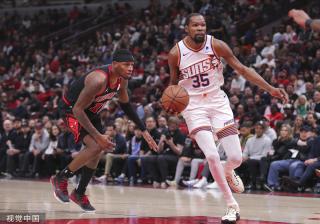 国际化的 国际化的